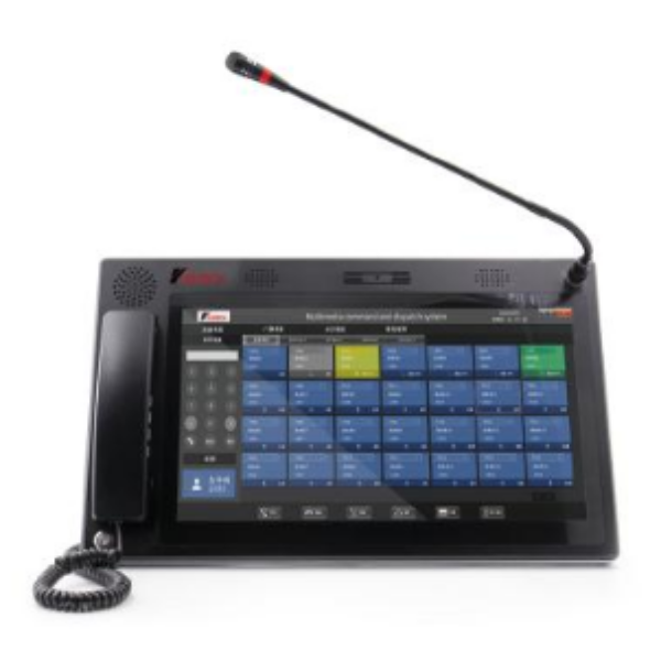 Audio Operator Console